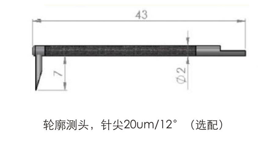 微信图片_20231117115025.png