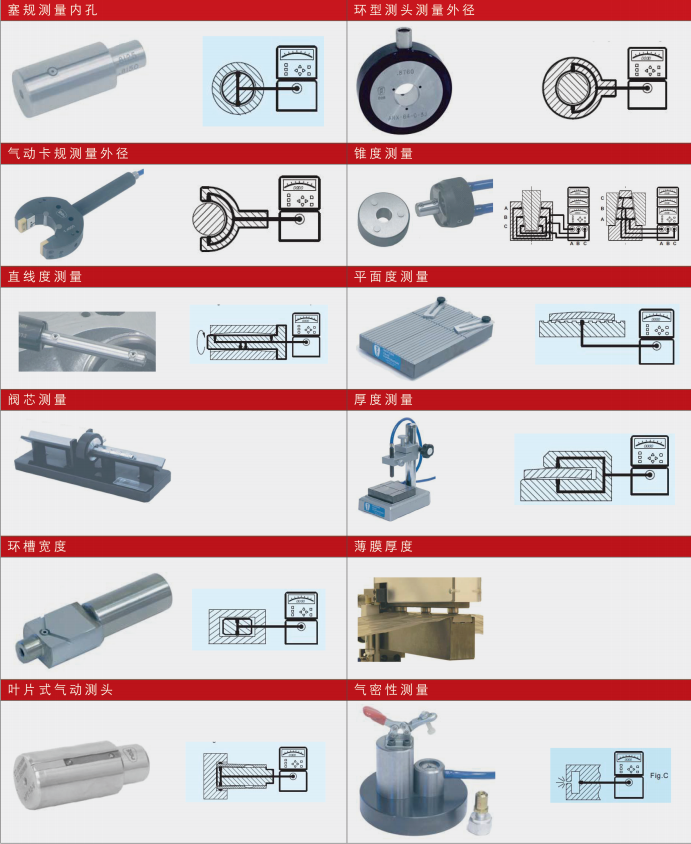 微信图片_20231124101153.png