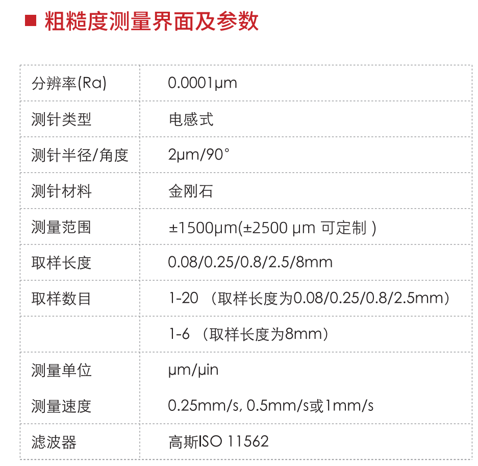 微信图片_20241101101029.png