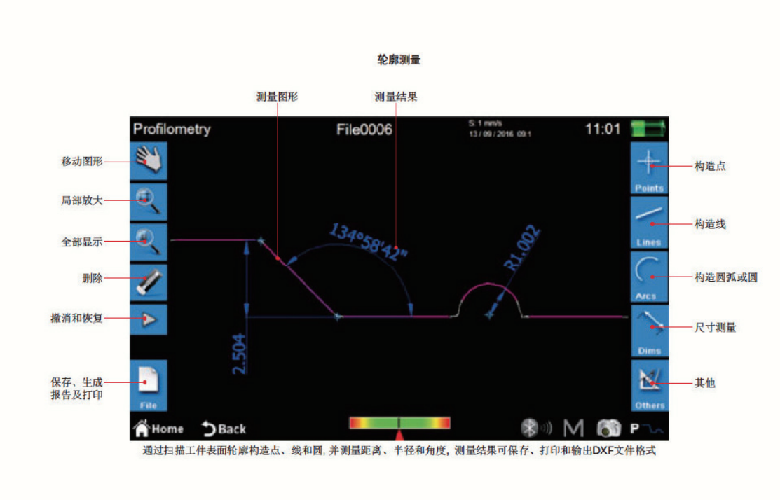微信图片_20250328092916.png