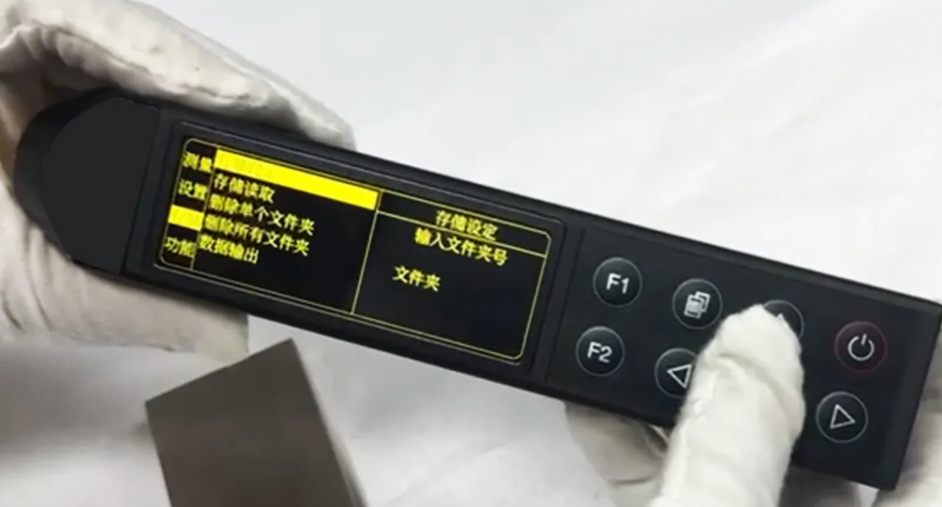 微信图片_20250711100128.png