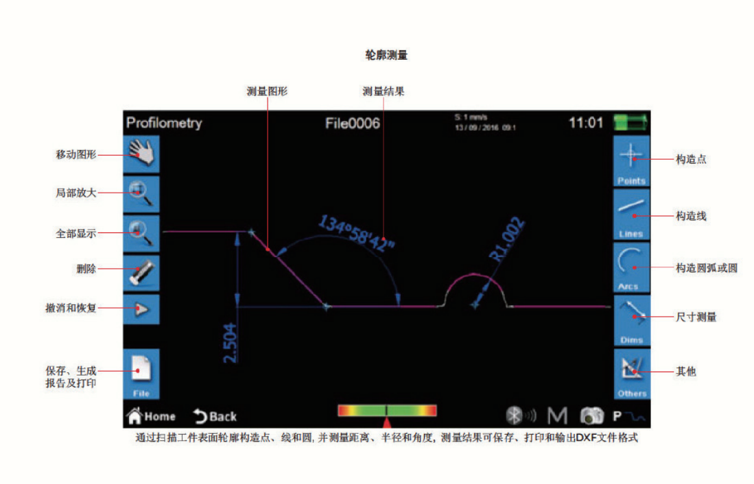 微信图片_20250808095556.png