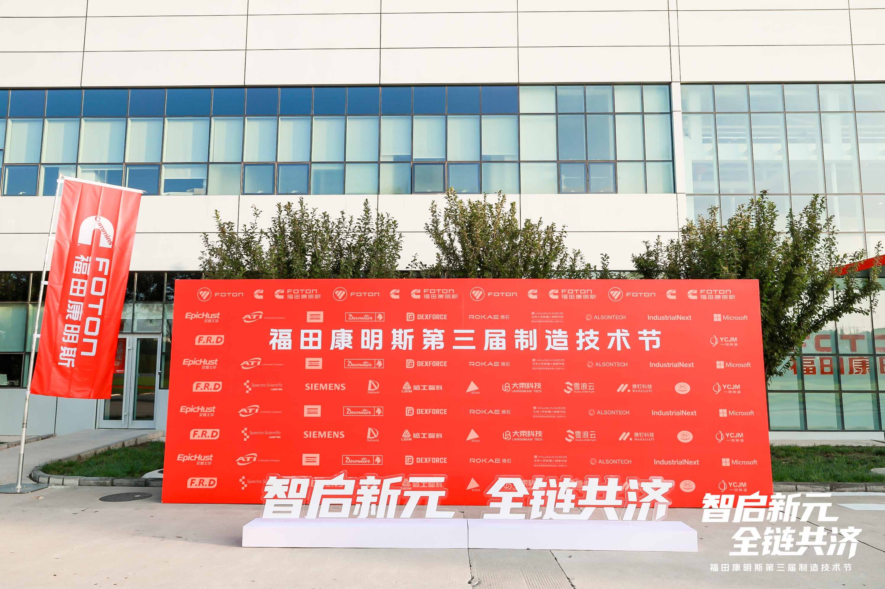 微信图片_20251015160845_234_36.jpg